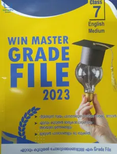 Class 7 - Win Master - Kerala State Syllabus Guide (English Medium) - For 2023 Examination 