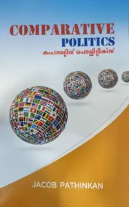 Comparative Politics BA Political Science Core Paper, MG University