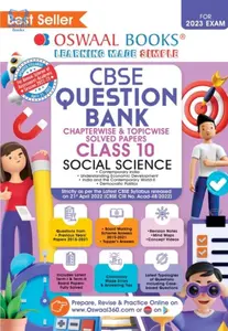 Class 10 - Oswaal Social Science Question Bank For CBSE Students - For 2023 Exam