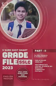 V Sure Shot Smart Grade File SSLC 2023 Part 2 (English Medium)