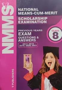 National Means Cum Merit Scholarship Examination NMMS - English Medium - Class 8