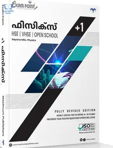 Plus One Exam Point Physics (Malayalam) for Kerala State Syllabus +2 HSE, VHSE, Open School
