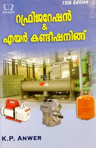 Refrigeration and Air Conditioning (Malayalam) - KP Anwer, 15th Edition