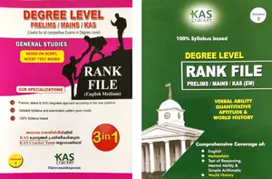Degree Level Rank File Prelims/Mains/KAS (English Medium) Volume 1&2 - IET Publications