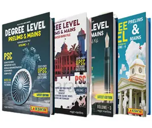 Kerala PSC | Degree Level Prelims and Mains Advanced Rank File (Latest Edition) | Lakshya | Set of 4 Volumes