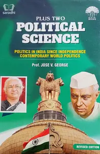 Plus Two Gaya Political Science Reference Book (Higher Secondary, Open School, VHSE, CBSE)