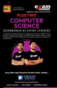 Plus Two Exam Winner Computer Science | NCERT Syllabus