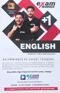 Plus One Exam Winner English | NCERT Syllabus