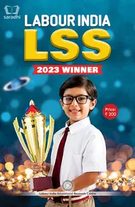 Labour India LSS Pareekshasahayi 2023 | English Medium | Kerala State Syllabus