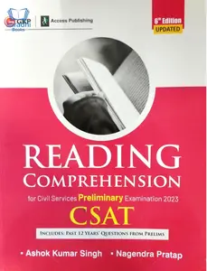 CSAT Paper II  Reading Comprehension 6th Edition 