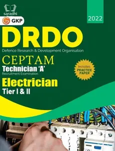 DRDO CEPTAM - Technician 'A' Recruitment Examination Tier I & II : Electrician by GKP