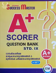Class 9 A+ Scorer Question Bank | English Medium | 4 Set Model Questions & Answers | Success Master