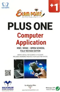 Exam Point Plus One Computer Application Kerala Syllabus (HSE , VHSE , Open School)