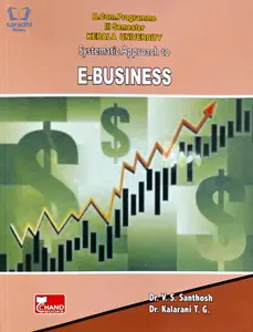 Systematic Approach to E Business | B Com Semester 3 | Kerala University