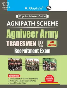 Agnipath Scheme | Agniveer Army Tradesmen Recruitment Exam (10th Pass) - R Gupta