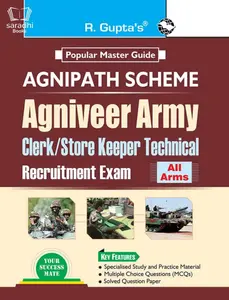 Agnipath Scheme | Agniveer Army Clerk/Store Keeper Technical Recruitment Exam All Arms - R Gupta