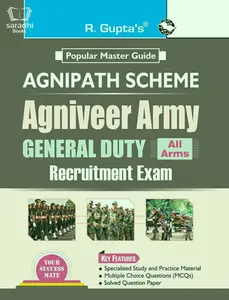 Agnipath Scheme | Agniveer Army General Duty Recruitment Exam All Arms - R Gupta