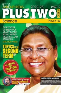 Plus Two Labour India Guide Part 2 Science | 2022-2023 Edition