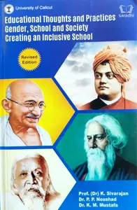 Educational Thoughts and Practices Gender, School and Society Creating an Inclusive School | Prof. Dr. K Sivarajan | For B.Ed