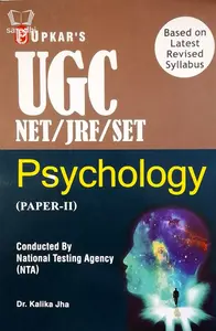 UGC NET/JRF/SET Psychology Paper 2 | Dr. Kalika Jha | Upkar's