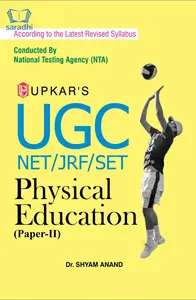 UGC NET/JRF/SET Physical Education Paper II | Upkar's