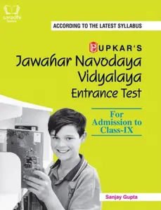 Jawahar Navodaya Vidyalaya Entrance Test Class 9 | Upkar's