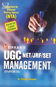 UGC NET/JRF/SET Management Paper II | Upkar's