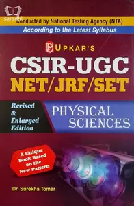 CSIR UGC NET/JRF/SET Physical Sciences | Upkar's