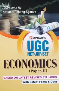 UGC NET/JRF/SET Economics Paper II | Upkar's