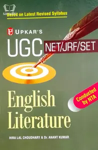 UGC NET/JRF/SET English Literature | Upkar's