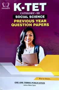 KTET Category III Social Science Previous Year Question Papers