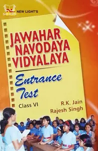Jawahar Navodaya Vidyalaya Entrance Test Class 6