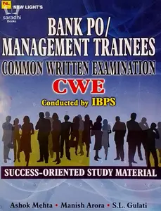 Bank PO/ Management Trainees Common Written Examination CWE Conducted by IBPS