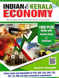 Indian And Kerala Economy 1000 Plus MCQs With Answers & Solutions | Useful for PSC, KAS, SSC, IBPS, SBI, RBI, LIC, RRB and Other Competitive Exams