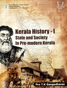 Kerala History 1 State and Society In Pre-modern Kerala | BA History Semester 5 | Calicut University