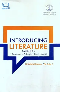 Introducing Literature Textbook for BA English Semester 1 | Calicut University