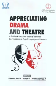 Appreciating Drama And Theatre | BA English Semester 5 | Calicut University