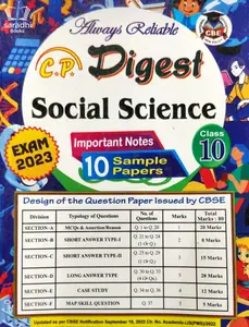 Class 10 Reliable Digest Social Science | Sample Question Paper Exam 2023