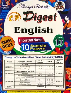 Class 10 Reliable Digest English | Sample Question Paper Exam 2023