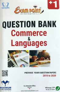 Plus One Exam Point Question Bank Commerce and Languages (HSE, CBSE, Open School)