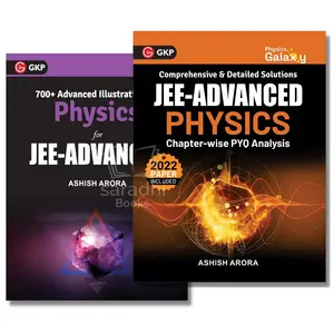 Combo |  Physics Galaxy 2023 JEE Advanced PYQ Analysis Chapterwise by Ashish Arora & Physics Galaxy 700+ Advanced Illustration in Physics for JEE Advanced by Ashish Arora