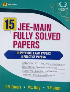 15 JEE MAIN Fully Solved Papers | New Light's Publications