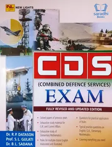 Combined Defence Services (CDS) Exam | New Light's Publications