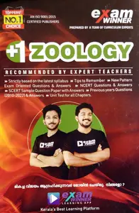 Plus One Exam Winner Zoology | NCERT Syllabus