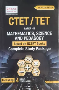 CTET/TET Paper-II Mathematics, Science and Pedagogy