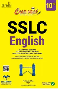 Class 10 Exam Point English | SSLC