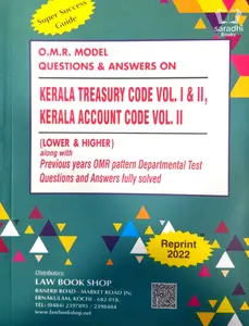 OMR Model Questions and Answers on Kerala Treasury Code Volume 1&2 , Kerala Account Code Volume 2 (Lower & Higher) | Reprint 2022
