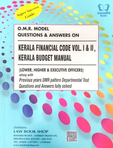 OMR Model Questions and Answers on Kerala Financial Code Volume 1&2, Kerala Budget Manual (Lower, Higher & Executive Officers)