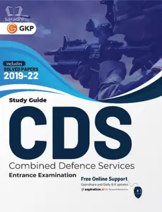Study Guide CDS Combined Defence Services Entrance Examination | GK Publications