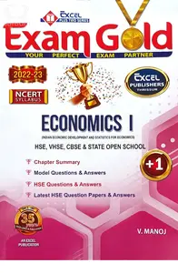 Plus One Exam Gold Economics 2022-23 | HSE, VHSE, CBSE & State Open School